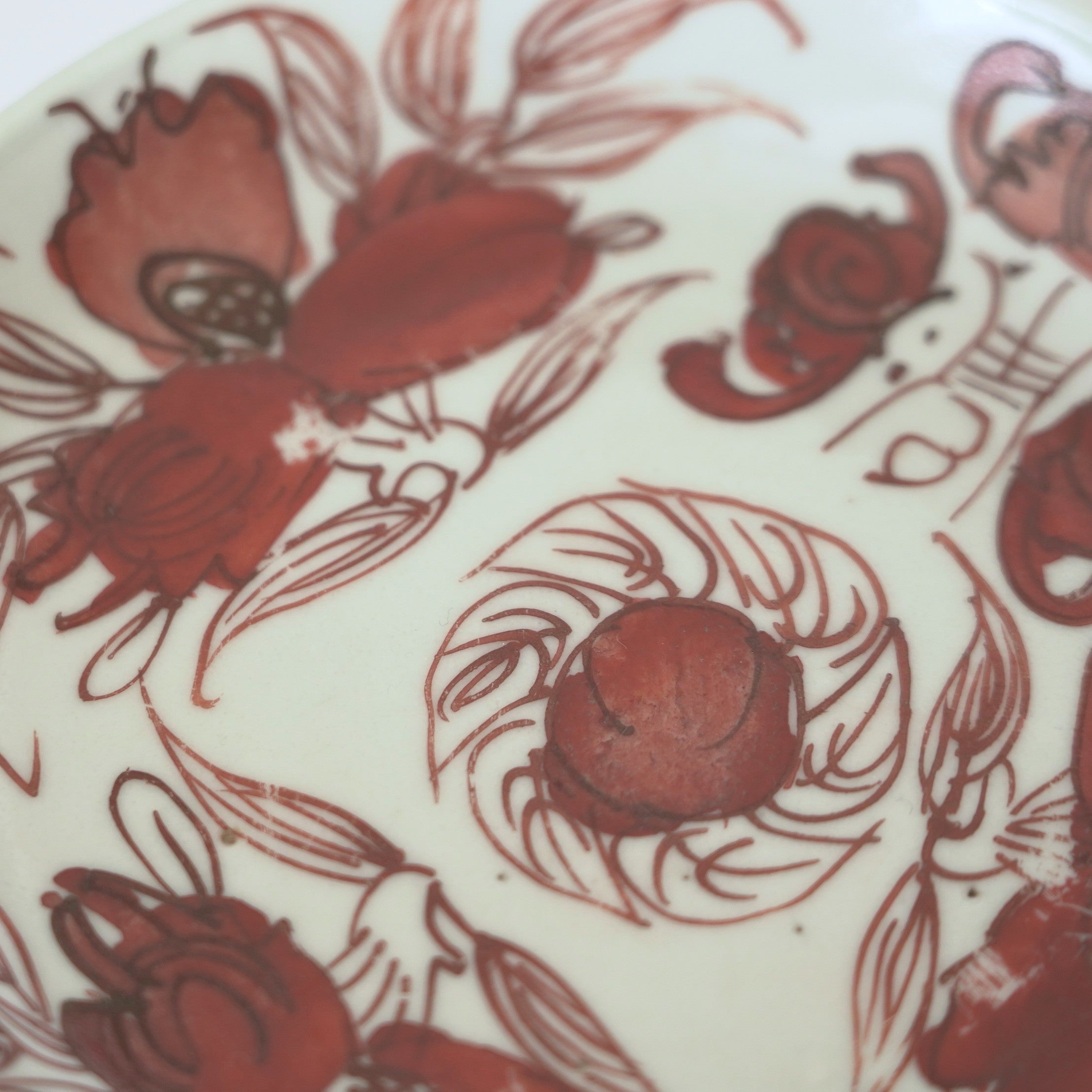 赤絵福寿三多文皿⑪