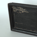 老黒漆小茶盆②