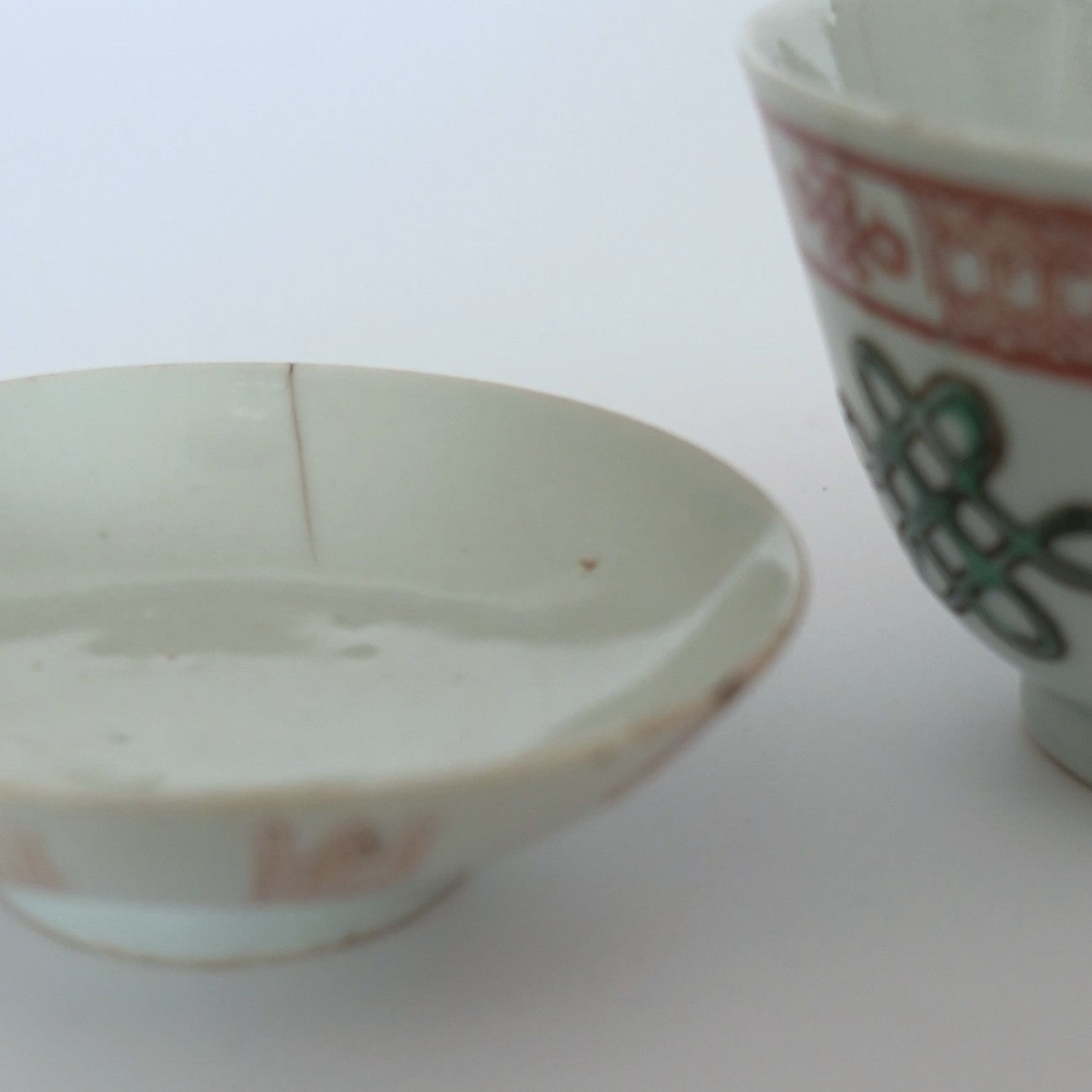 粉彩中国結文蓋碗