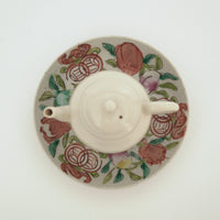 粉彩七宝三多文皿 ⑥