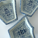 青花喜字花卉九子皿