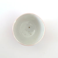 珊瑚紅釉金彩福卍文茶杯②