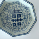 青花喜字花卉九子八角皿
