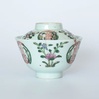 粉彩双喜花文蓋碗⑤