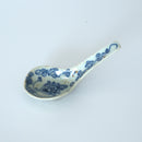 青花絡枝蓮文レンゲ①