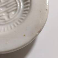 白磁寿文蓋置