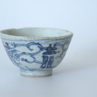 青花双喜文茶杯①