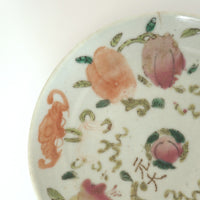 粉彩七宝三多文皿⑦