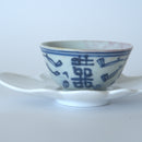 青花双喜文茶杯③