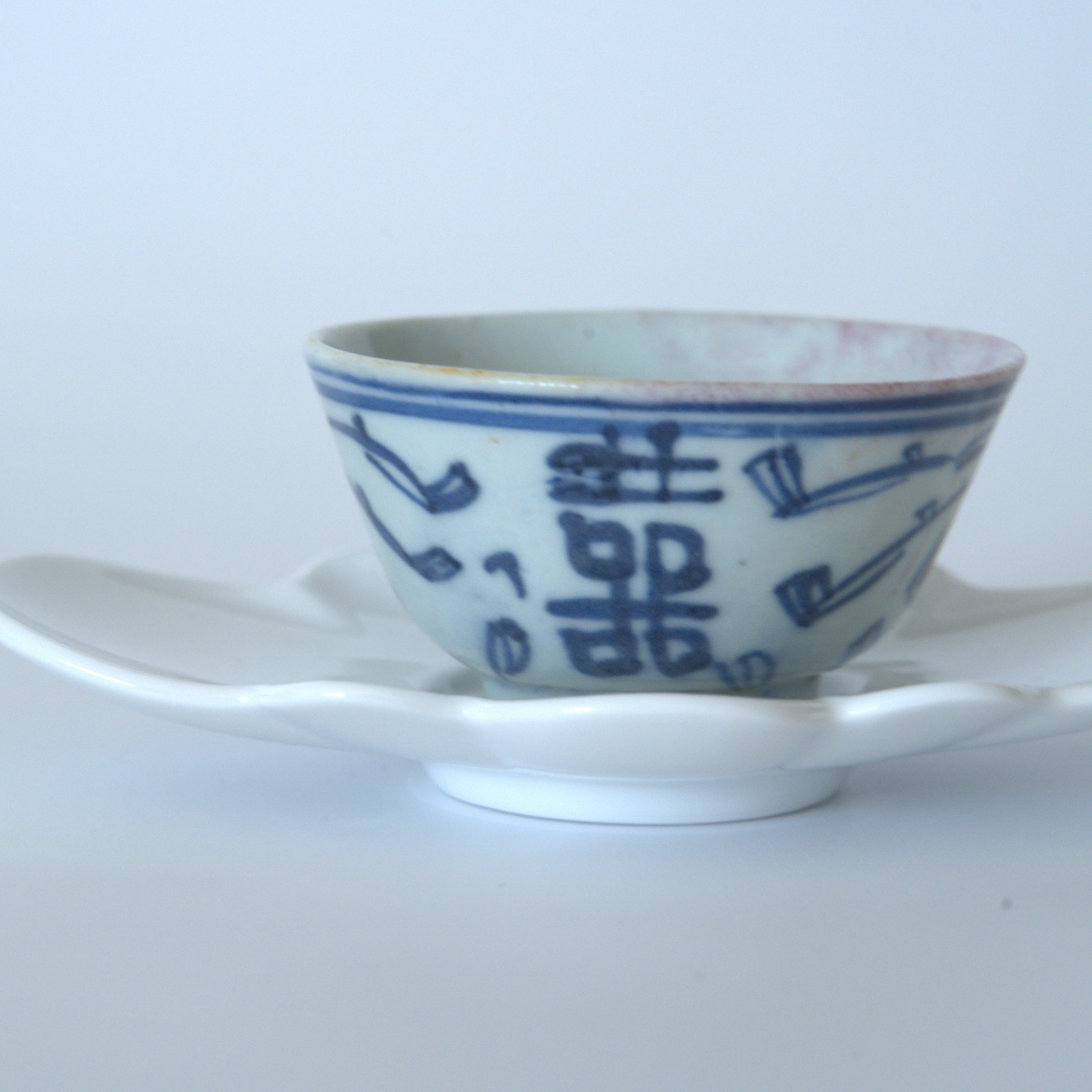 青花双喜文茶杯③