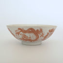 赤絵福寿龍文碗①