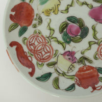 粉彩七宝三多文皿 ④