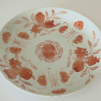 赤絵福寿三多文皿中③