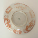 赤絵福寿龍文碗②