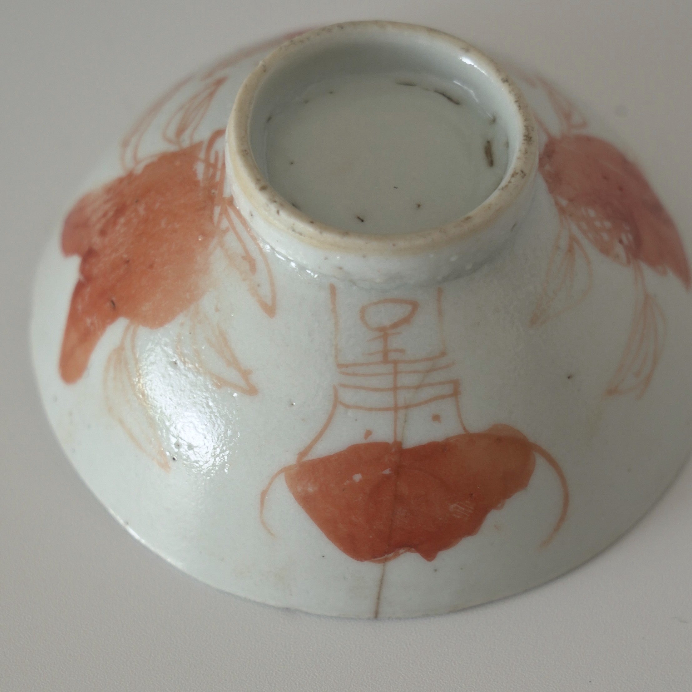 赤絵福寿三多文茶杯⑤