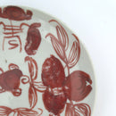 赤絵福寿三多文皿⑭