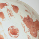 赤絵福寿三多文皿⑤