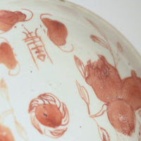 赤絵福寿三多文皿⑤