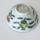 粉彩七宝三多文茶杯④