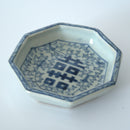 青花喜字花卉九子八角皿