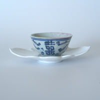 青花双喜文茶杯③