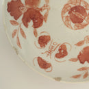 赤絵福寿三多文皿中④