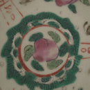 粉彩福寿桃文皿③