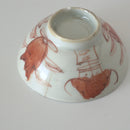 赤絵福寿三多文茶杯④