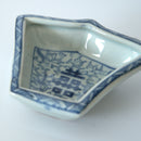 青花喜字花卉九子皿