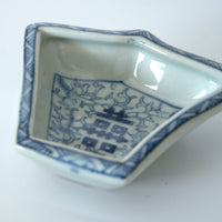 青花喜字花卉九子皿