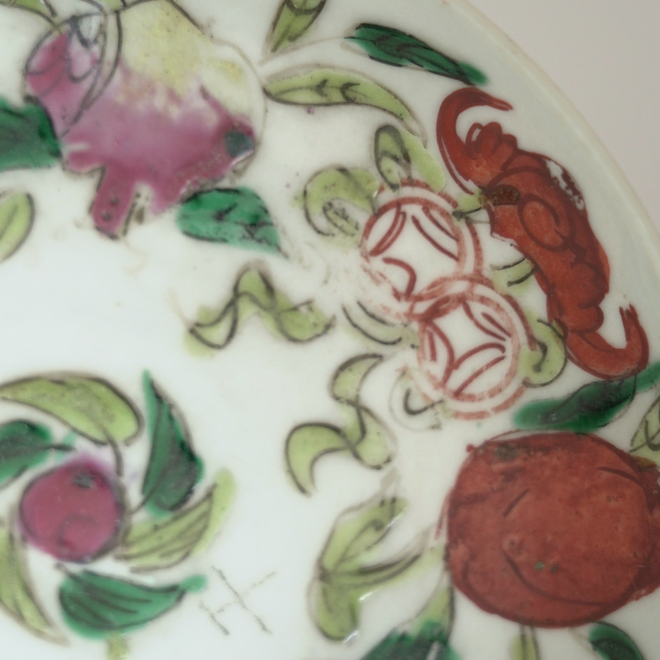 粉彩七宝三多文皿 ②