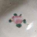 粉彩四季花文茶杯④