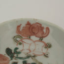 粉彩七宝三多文豆皿④