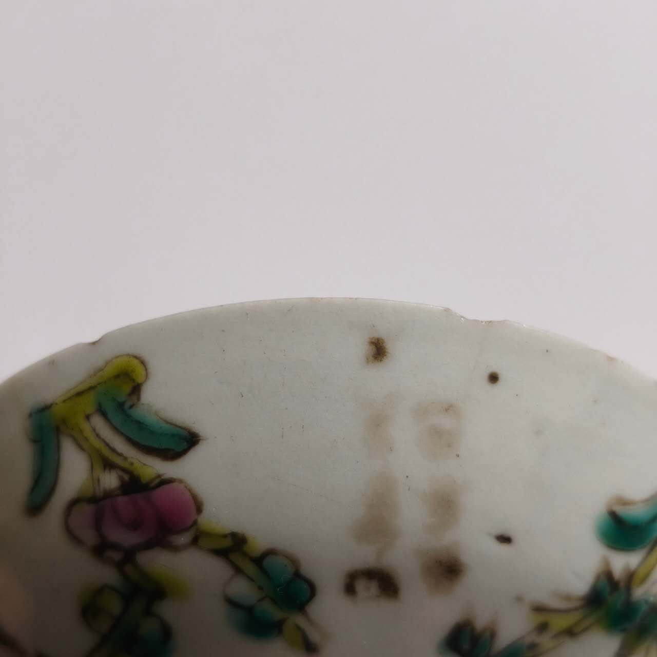 粉彩四季花文蓋碗⑦