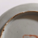 粉彩七宝三多文皿⑩