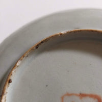 粉彩七宝三多文皿⑩