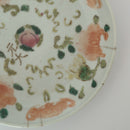 粉彩七宝三多文皿⑦