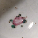 粉彩四季花文茶杯⑤