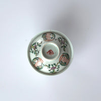 粉彩双喜花文蓋碗⑤