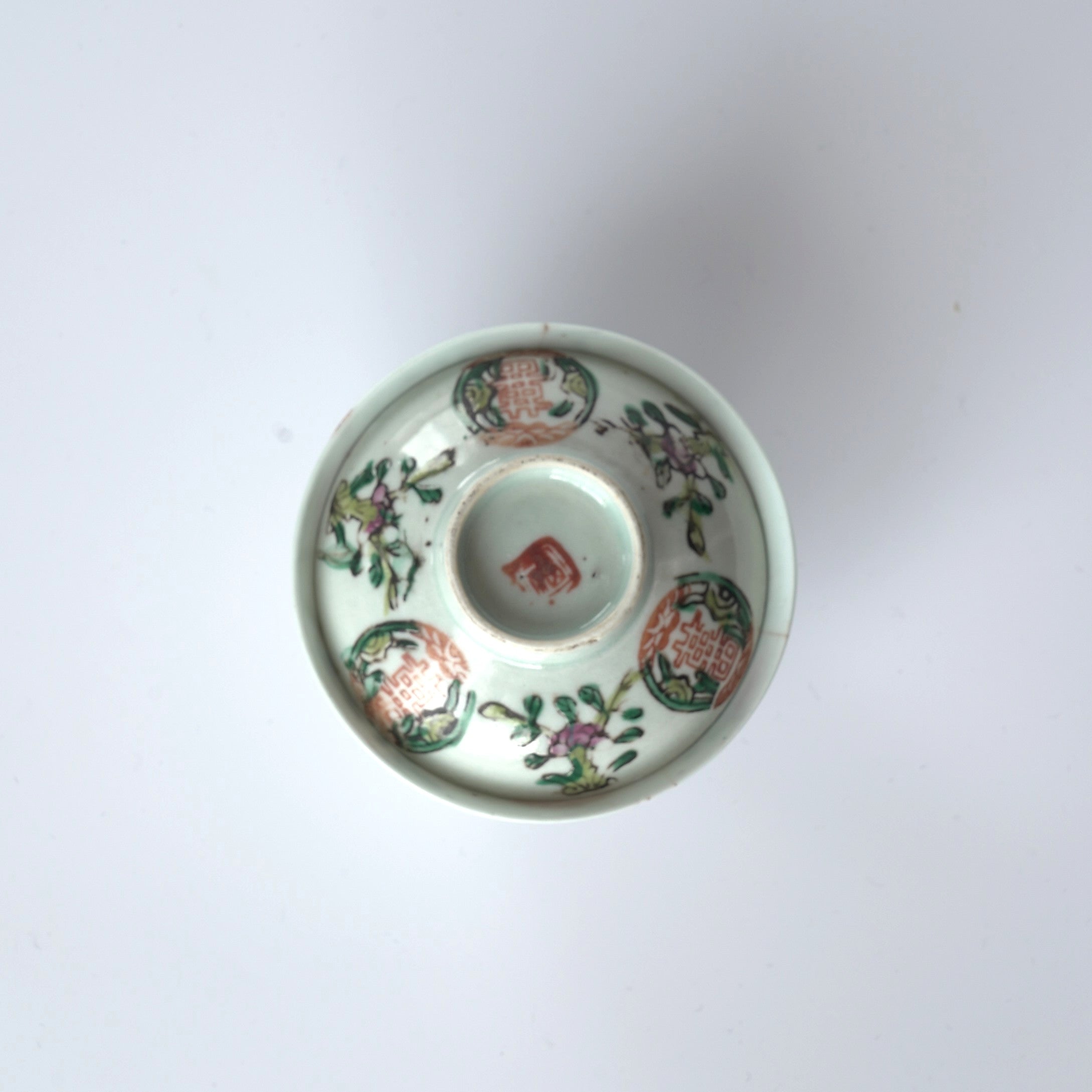 粉彩双喜花文蓋碗⑤