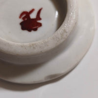 白磁寿文蓋置