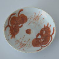 赤絵双寿三多文豆皿②