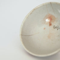 赤絵福寿三多文茶杯⑨