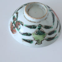 粉彩七宝三多文茶杯⑤