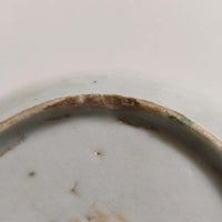 粉彩四季花文豆皿⑦