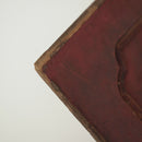 赤漆人物牡丹文壺承①