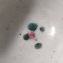 粉彩四季花文茶杯⑥