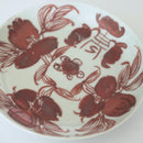 赤絵福寿三多文皿⑫