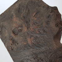 木製樹瘤壺承小