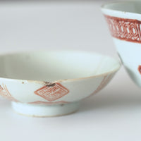 粉彩中国結文蓋碗